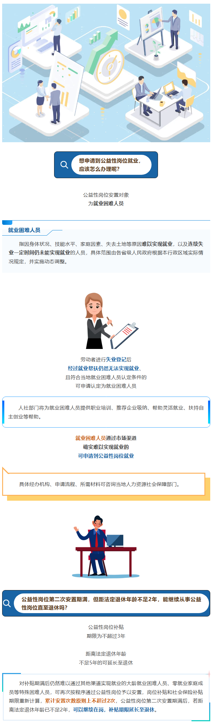 1763080988553649.png image.png