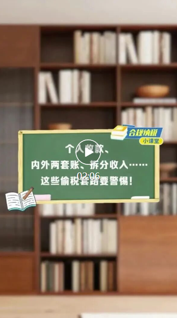 1764204097701385.png image.png