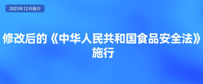 1764549710392395.png image.png