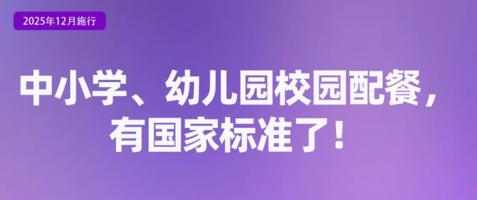 1764549721423431.png image.png