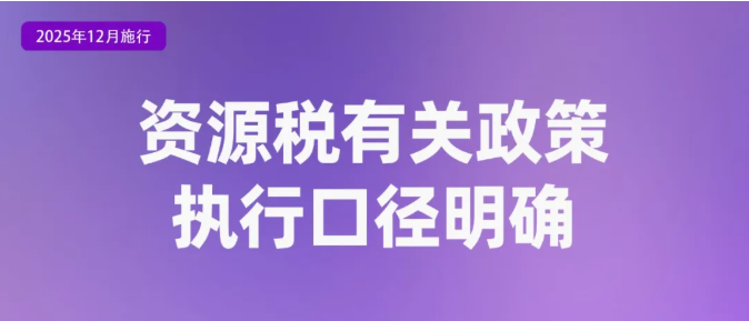 1764549760510375.png image.png