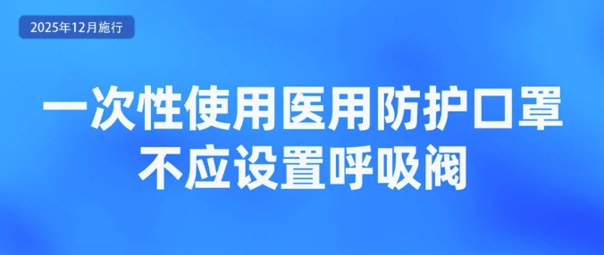 1764549820320831.png image.png