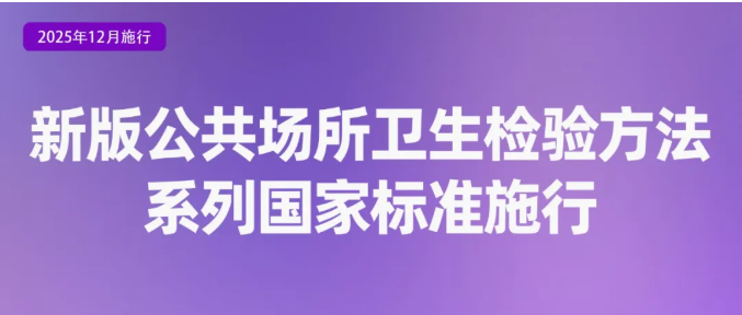 1764549836843139.png image.png