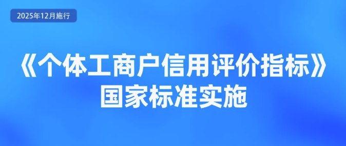 1764549850859222.png image.png