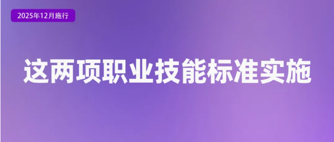 1764549867816131.png image.png