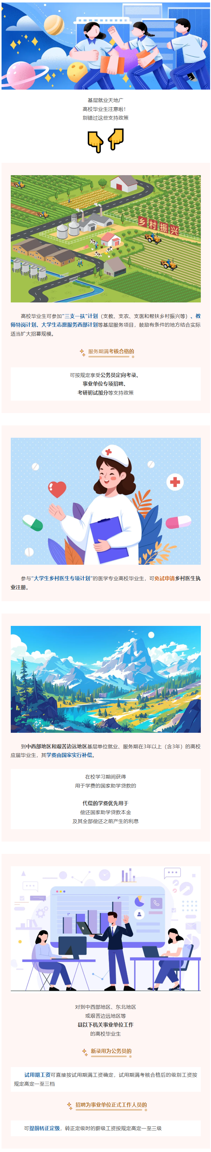 1764896968204467.png image.png