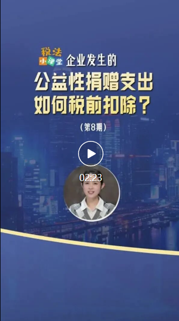 1764897038870208.png image.png