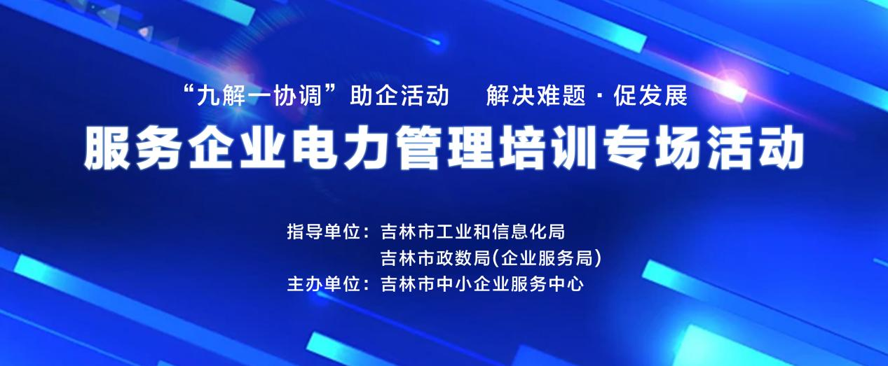 1765437980110443.jpg 图片1.jpg