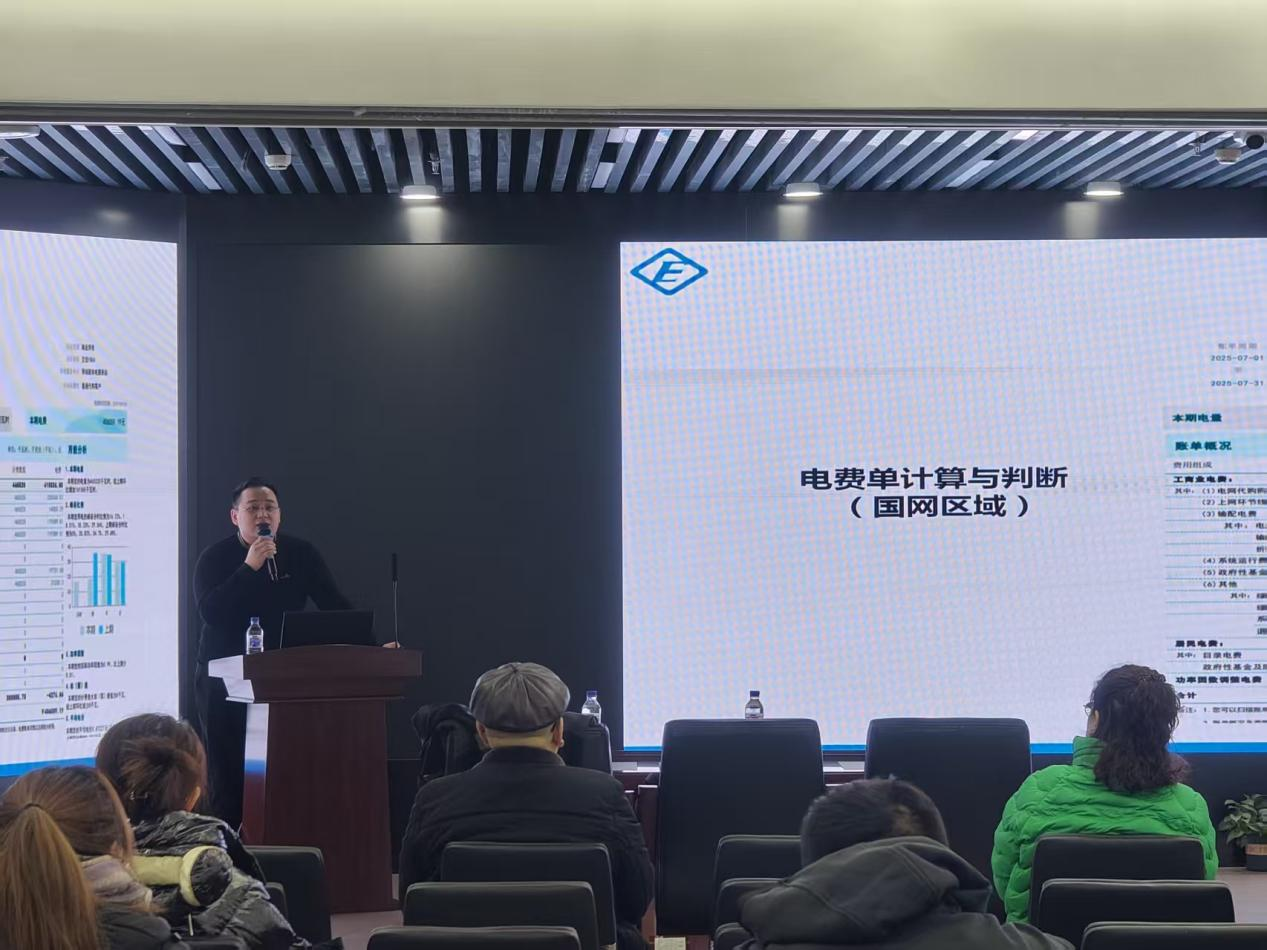 1765437991959045.png 图片2.png