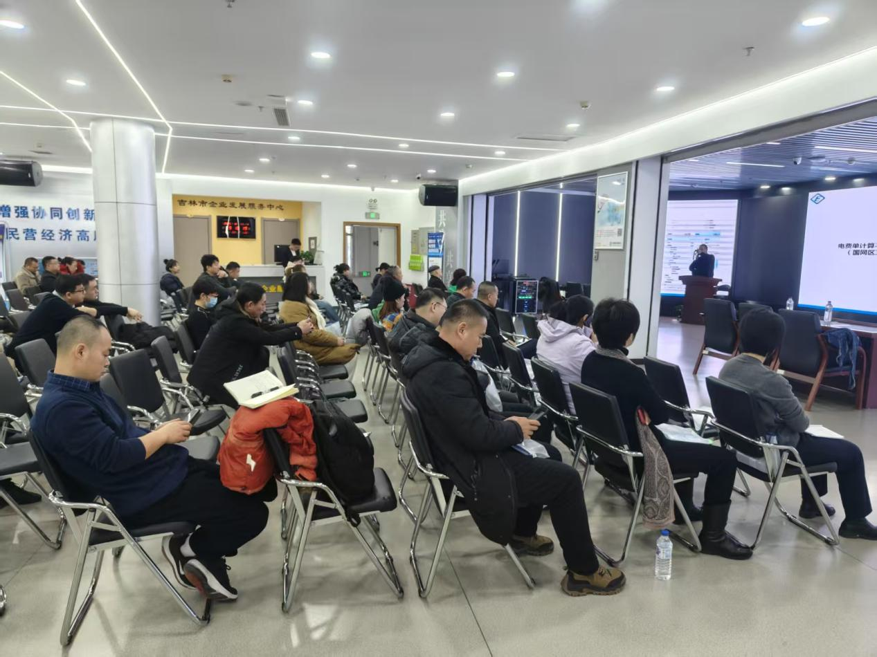 1765438000263641.jpg 图片3.jpg