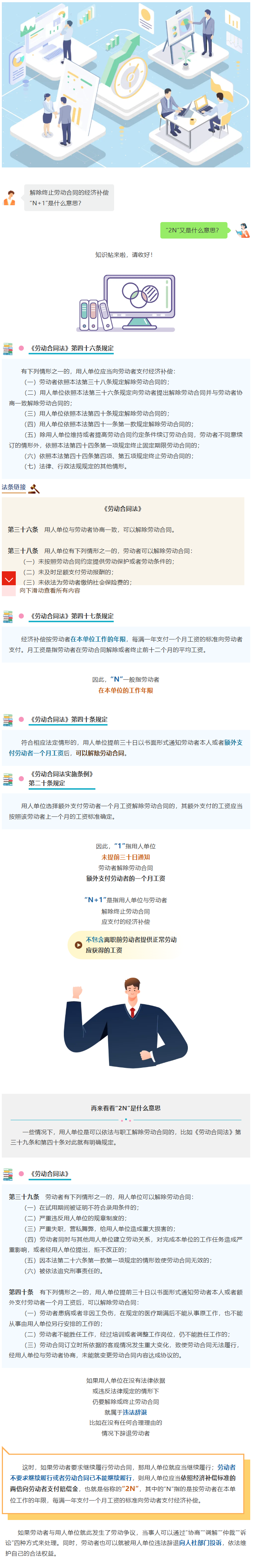 1765759195627899.png image.png