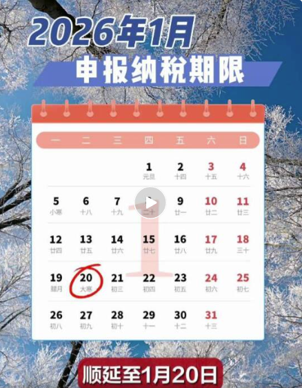 1767661266121063.png image.png