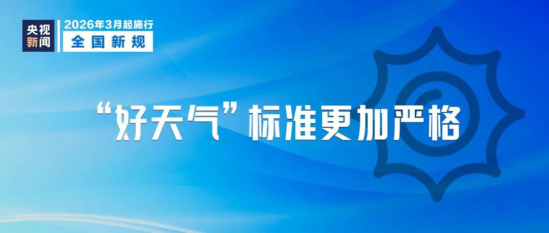 1773017291521942.jpg 2.jpg