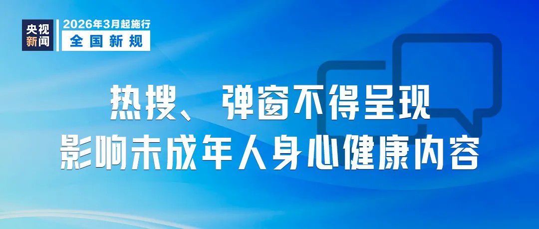 1773017309158599.jpg 3.jpg