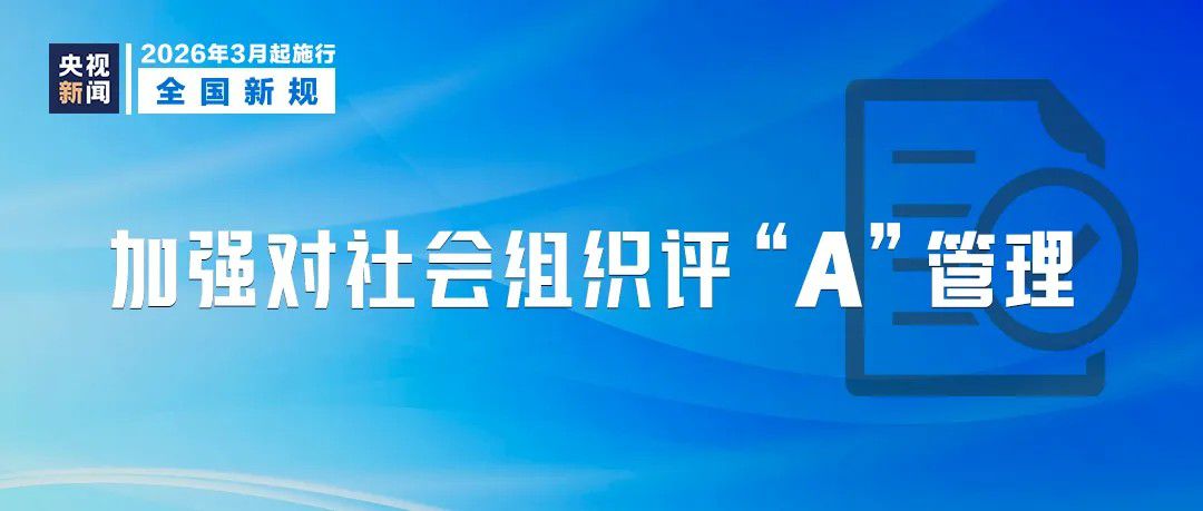 1773017317471191.jpg 4.jpg