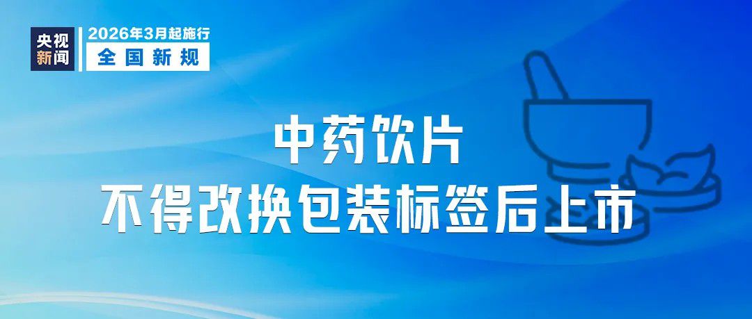 1773017326428222.jpg 5.jpg