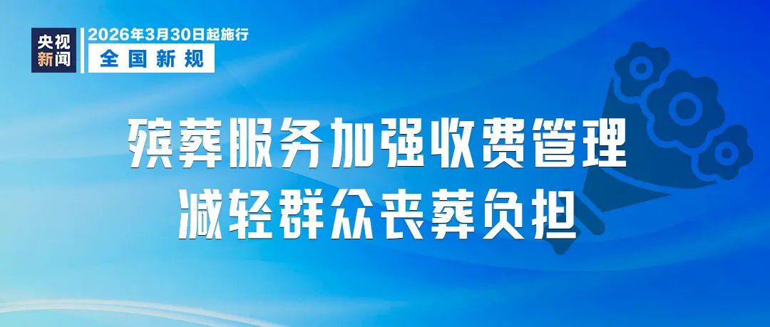 1773017338122406.jpg 6.jpg