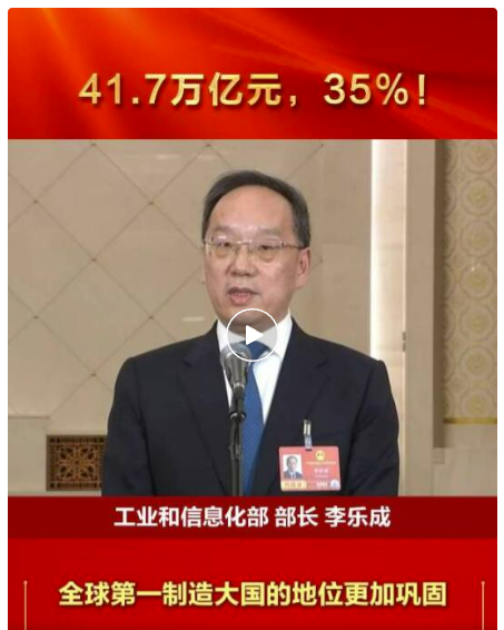 1773103489976928.png image.png