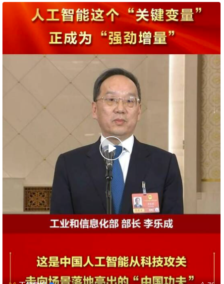 1773103560465026.png image.png