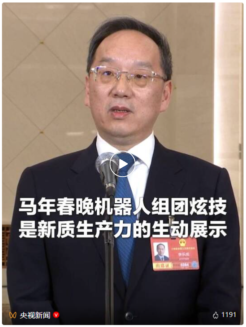 1773191273210876.png image.png