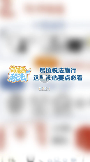 1773795048263671.png image.png