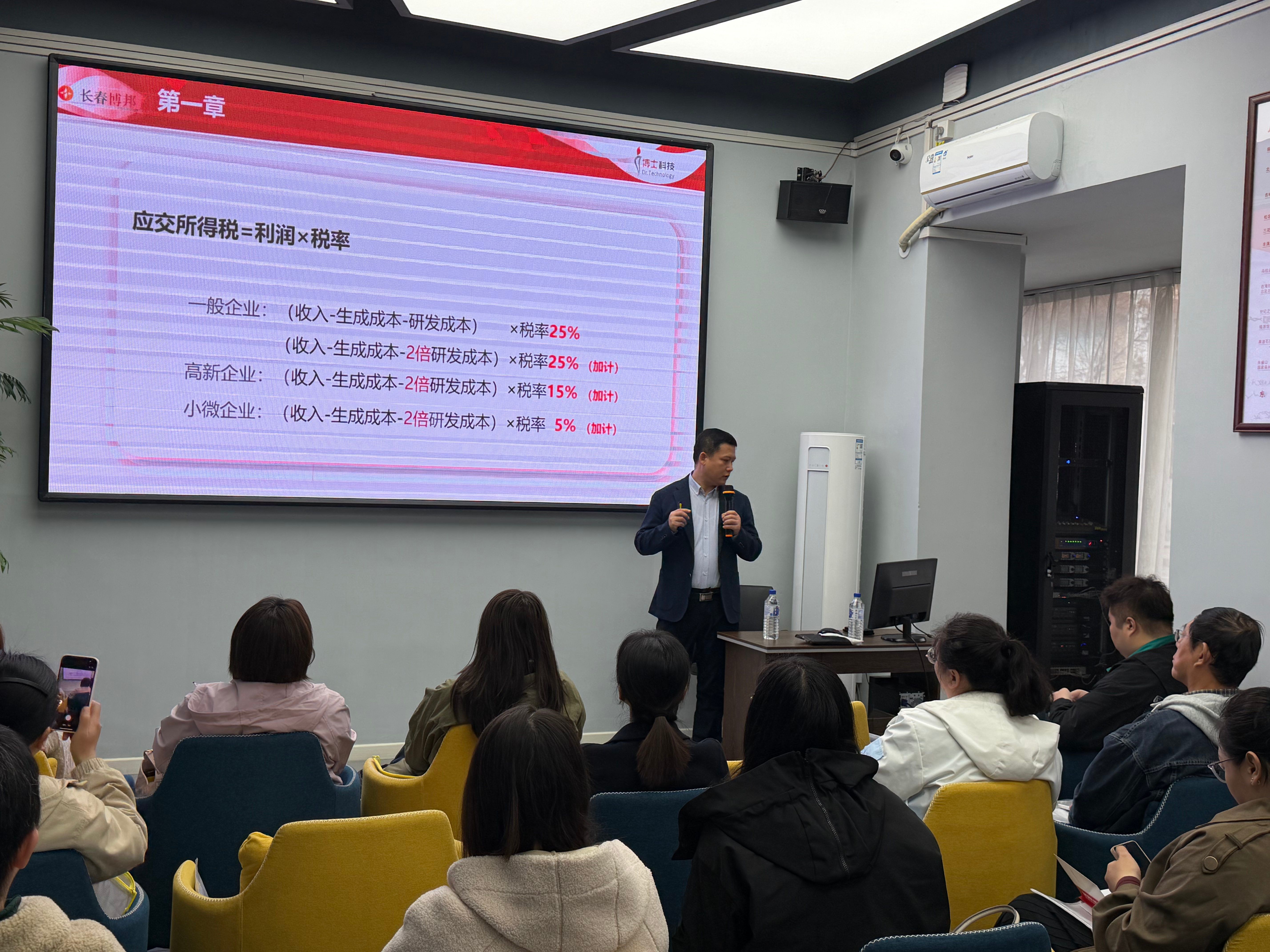 微信图片_20260417141534_22_23.jpg