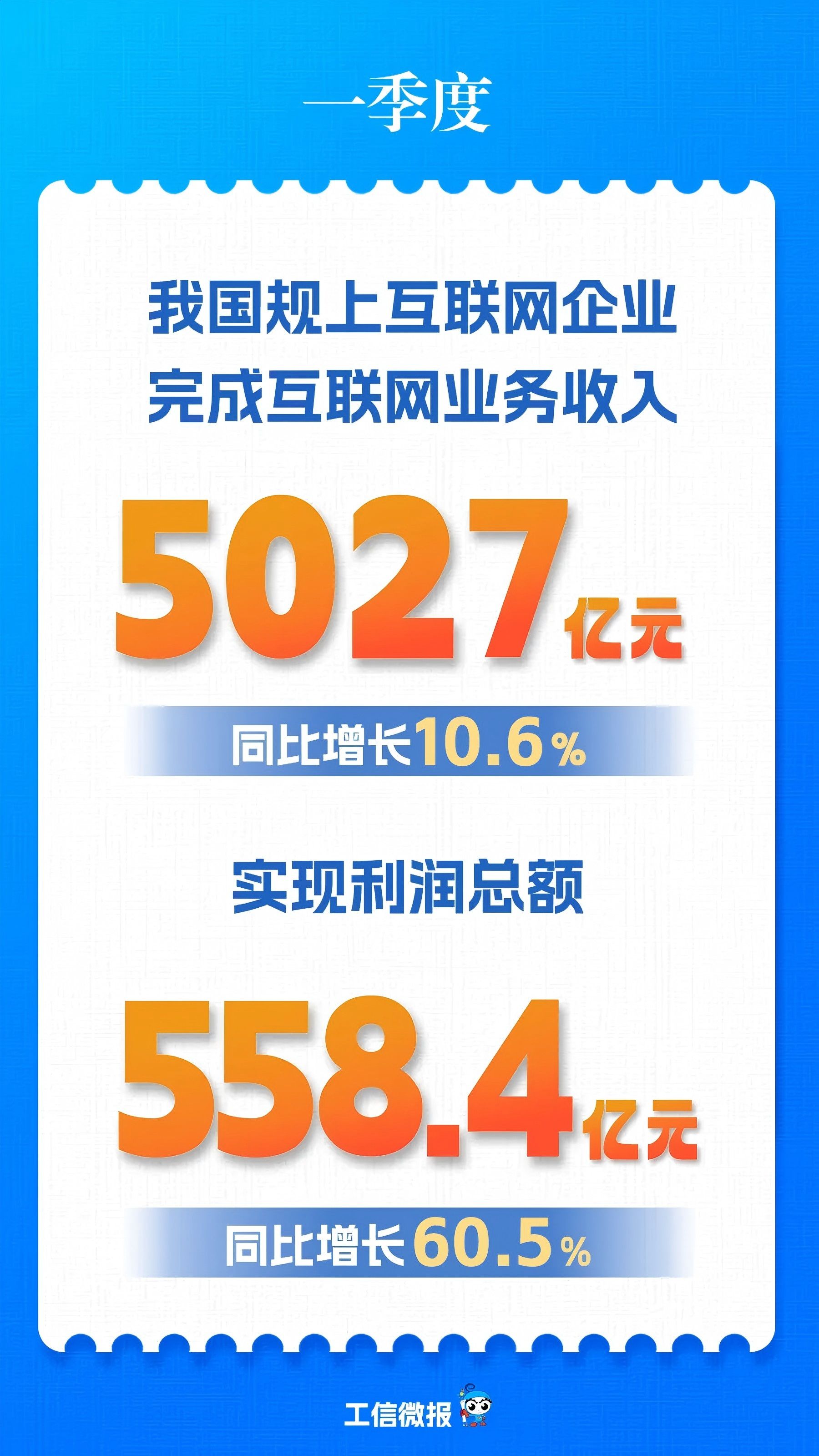 640.jpg