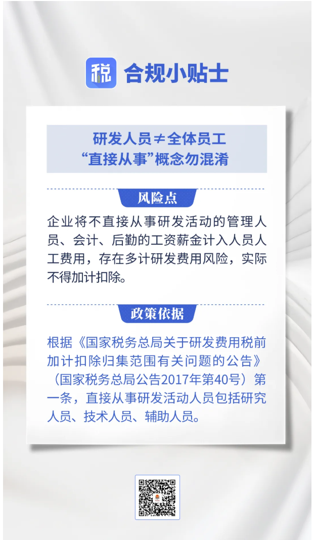 1780276981363037.png image.png