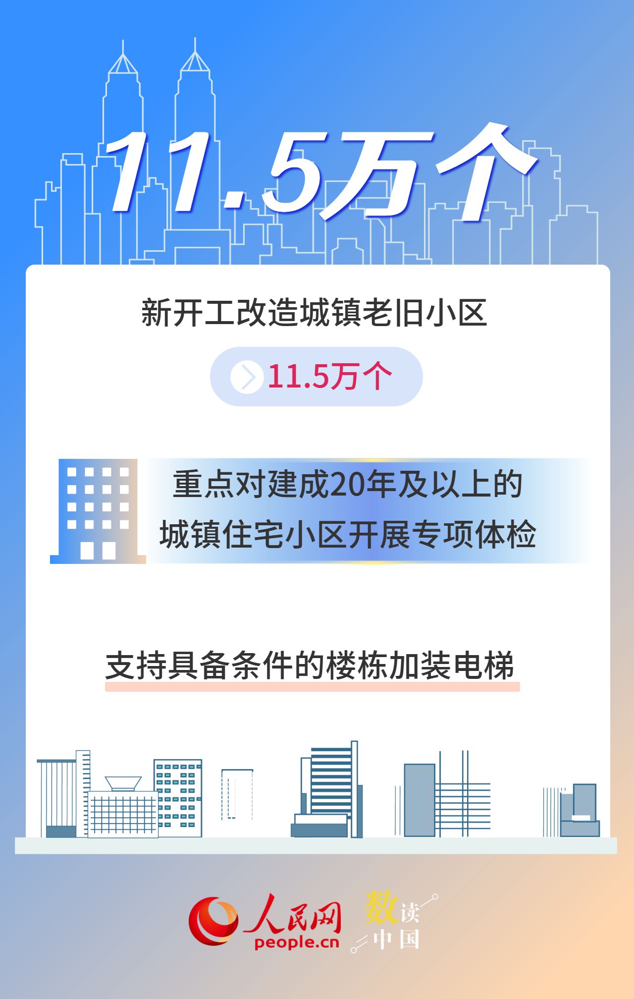 MAIN1780557145124ZYQXQ4ZNLT.jpg
