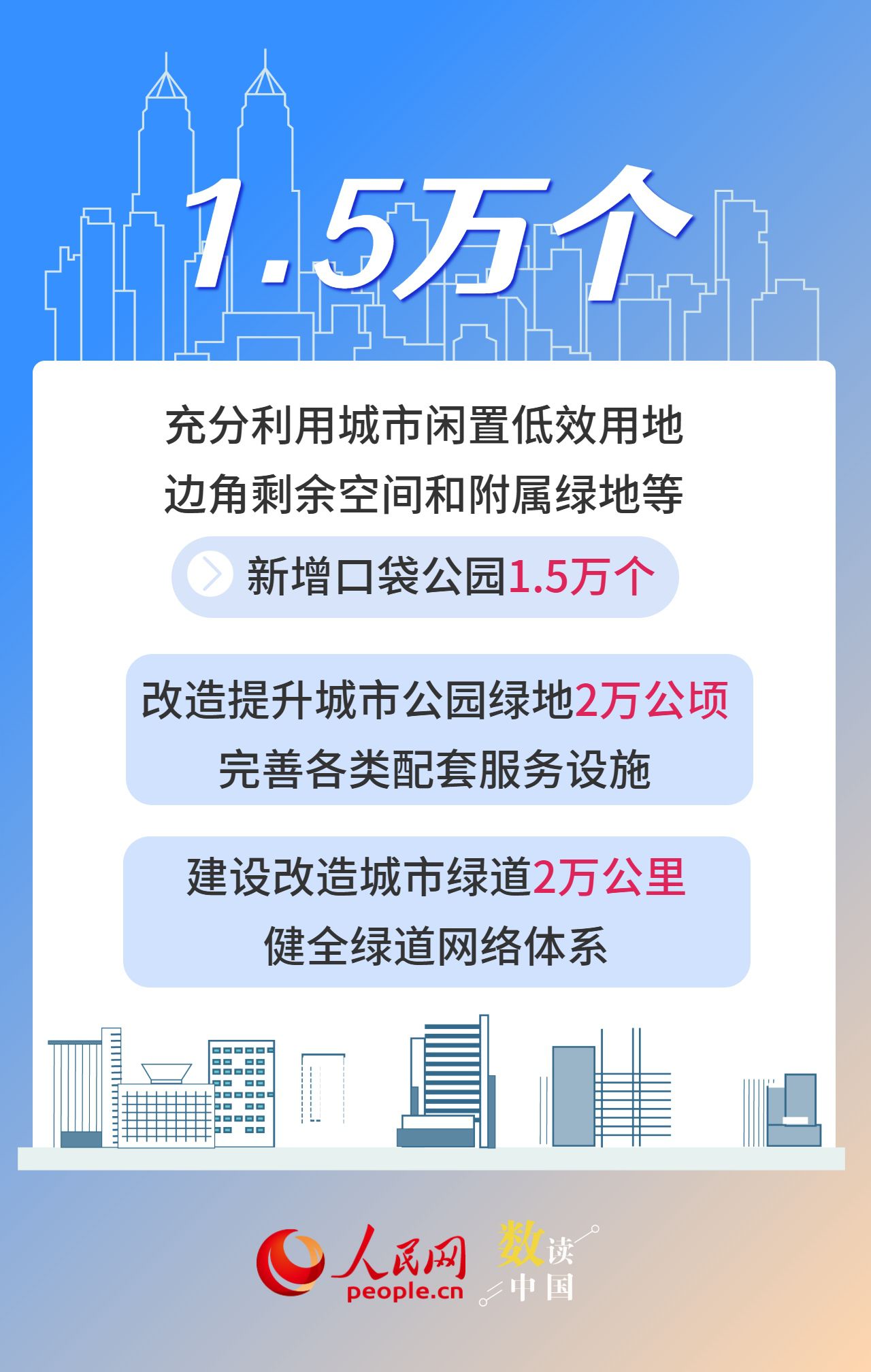 MAIN1780557302124FTW728UZAK.jpg