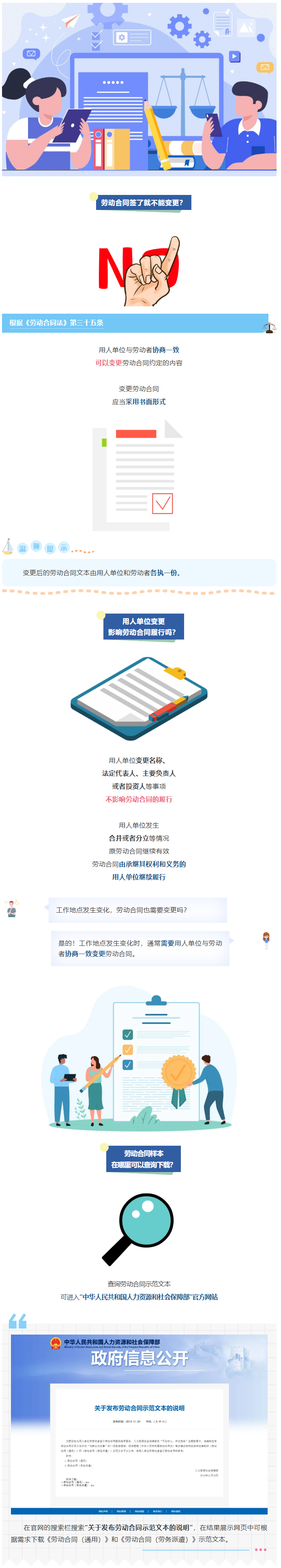 1782866220751220.png image.png