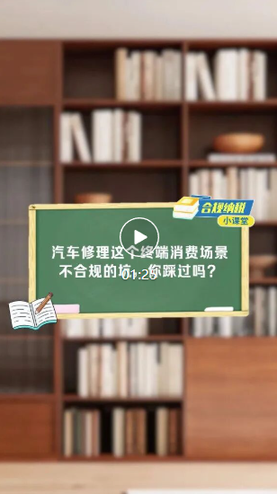 1785286264561676.png image.png