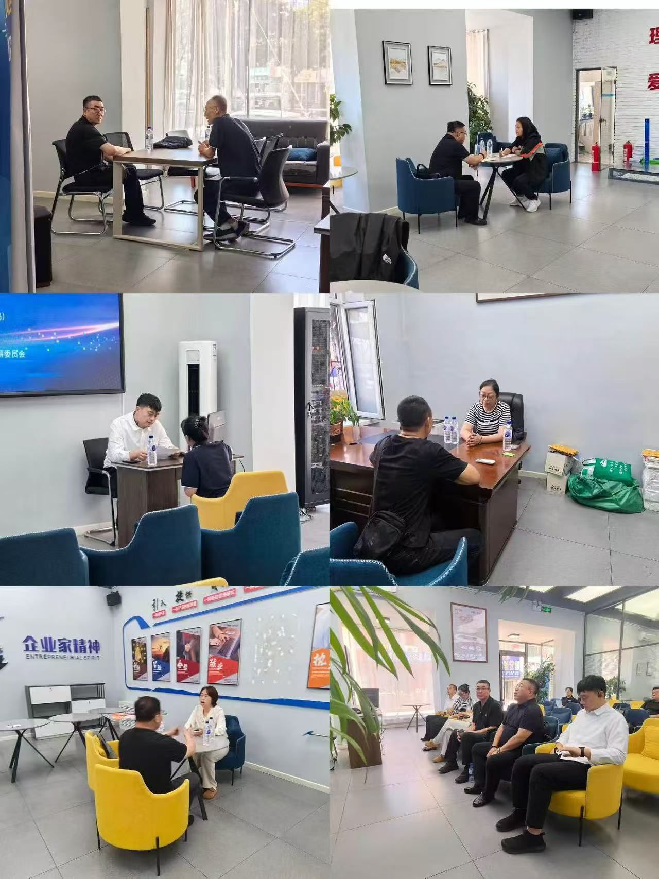 微信图片_20260920151606_39_41.jpg