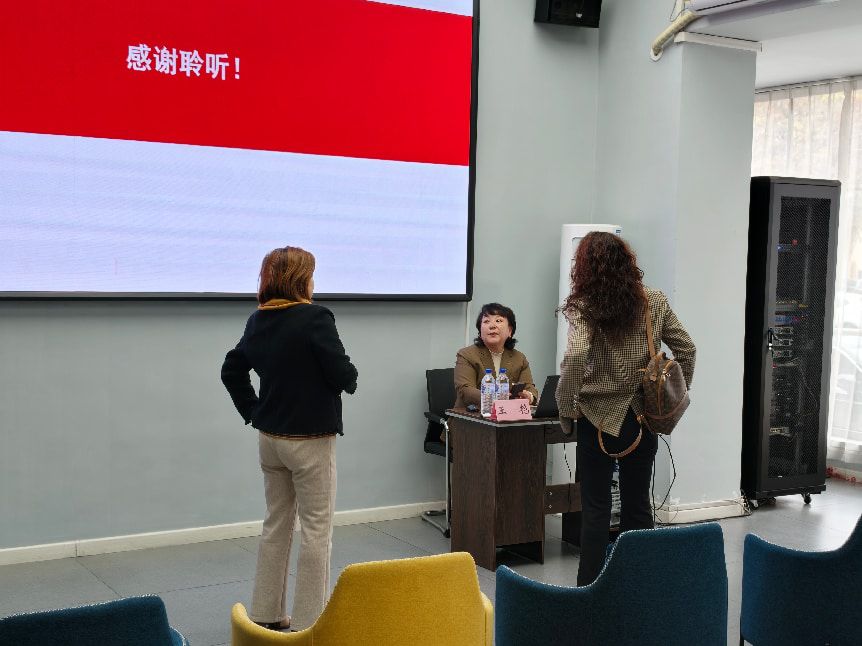 1792740368684814.jpg 图片3.jpg